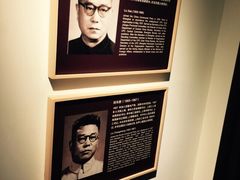 iphone_upload_pic-刘长胜故居