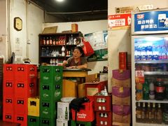 -邓莽子老火锅(中兴路总店)