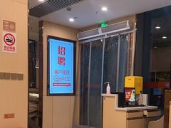 -七欣天香辣蟹火锅(闵行浦江欢乐颂店)