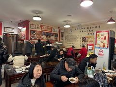 -姚记炒肝店(鼓楼店)