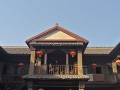 -清风小镇闯关东影视基地
