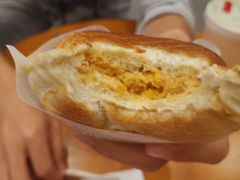 油泼辣子冰夹馍-陕拾叁-西安糕点(大雁塔店)
