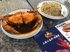 -三妹小龙虾·黄油蟹(华侨城总店)