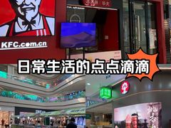 -中粮万科长阳半岛