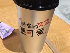 -姐弟俩土豆粉(沈阳铁西万达店)