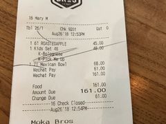 账单-Moka Bros 摩卡站(西单大悦城店)