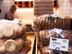 -泸溪河桃酥(秦淮夫子庙一店)
