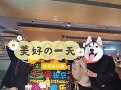 -海底捞火锅(北京路店)