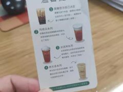 -1点点(嘉兴八佰伴华府店)