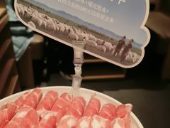 -巴奴毛肚火锅(七宝领展广场店)