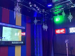 -唱吧麦颂KTV(马驹桥店)