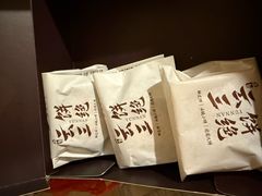 -嘉华鲜花饼·现烤(昆明老街店)