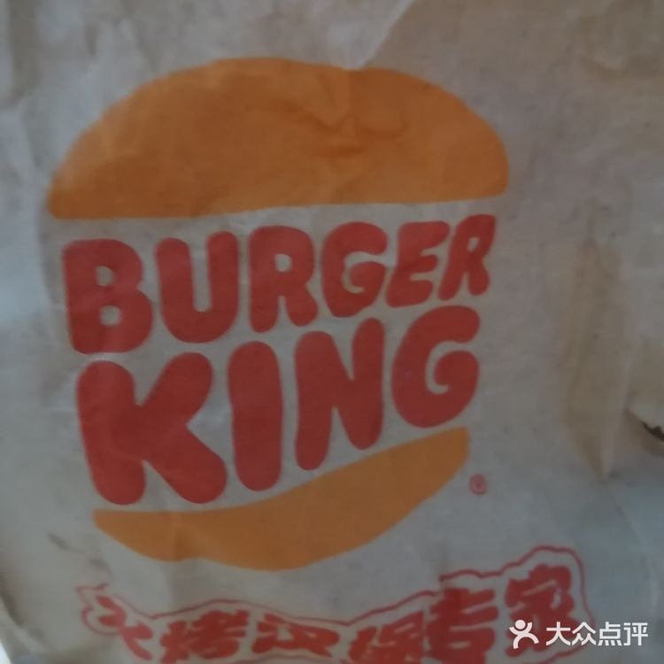 [打call]周末就要快乐的出去玩😁
  