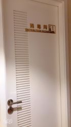 -薇兰专业脱毛连锁机构