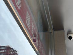 -红花点心局(大观园店)