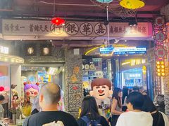 -时尚天河商业广场