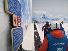 -哈尔滨热雪奇迹
