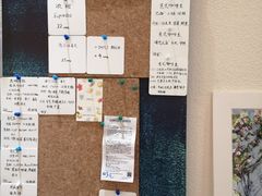 菜单-Radar Coffee(思南路店)