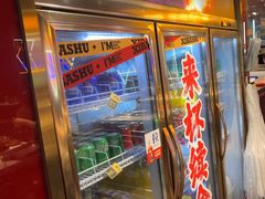 -蘭亭·新都汇