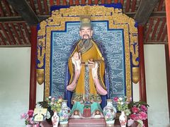 -洛阳周公庙博物馆