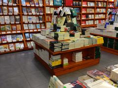 -西西弗矢量咖啡(万象城店)