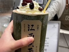 -KUNCHA鲲茶·江西制茶(铜锣湾店)