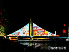 -海心沙亚运公园