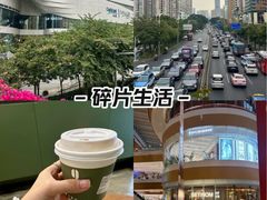 -深圳来福士广场