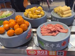 -大橘元自助回转火锅(天河新天地店)