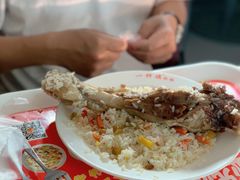 -一杆旗抓饭