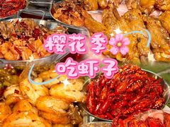 -蛙老爹·蜀香美蛙鱼头(王家湾店)