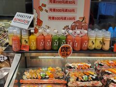 -池田寿司·4H鲜作(西直门凯德华联店)