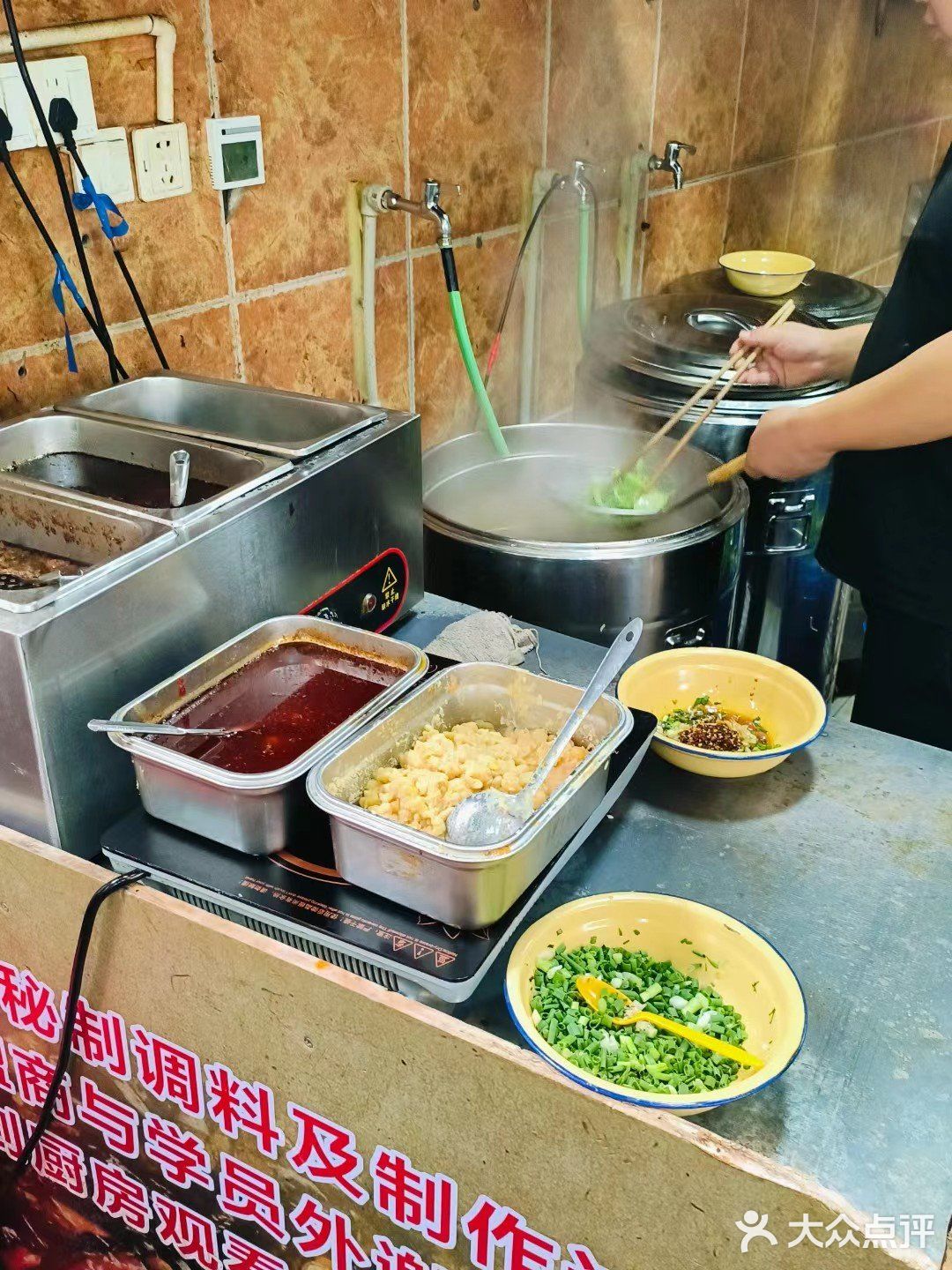 深夜食堂九街高屋下的不夜面馆