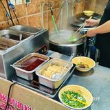 深夜食堂九街高屋下的不夜面馆