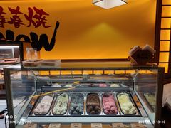 -牛New寿喜烧(青浦店)