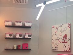 -静宜和她的朋友(星海广场店)