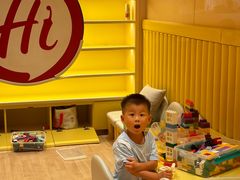 -海底捞火锅(吾悦国际广场店)