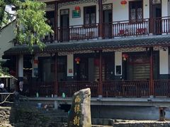 -鹿亭中村
