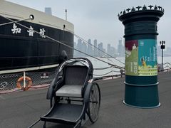 -武汉知音号