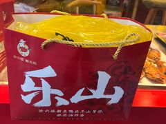 -徐六孃正宗甜皮鸭(张公桥店)