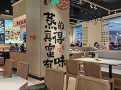 -永旺梦乐城(金银潭店)