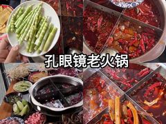 -观音桥步行街