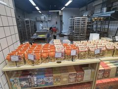 -赞记龙凤礼饼(龙津路店)