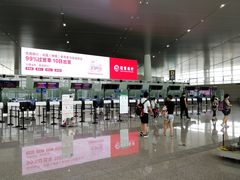 -温州龙湾国际机场