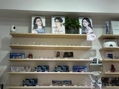 -天空之镜眼镜店蔡司依视路授权店(天通苑店)