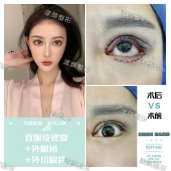 -上海漾颜医疗美容
