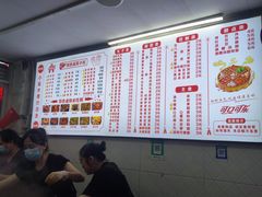 -小吴水煮(羊子巷无任何分店)