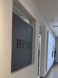 -北遇映画PHOTO GRAPHY STUDIO