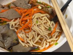 -和府捞面(欧亚卖场店)