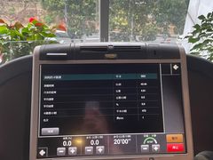 -天行健身＆天行拳馆跆拳道·格斗TXGYM